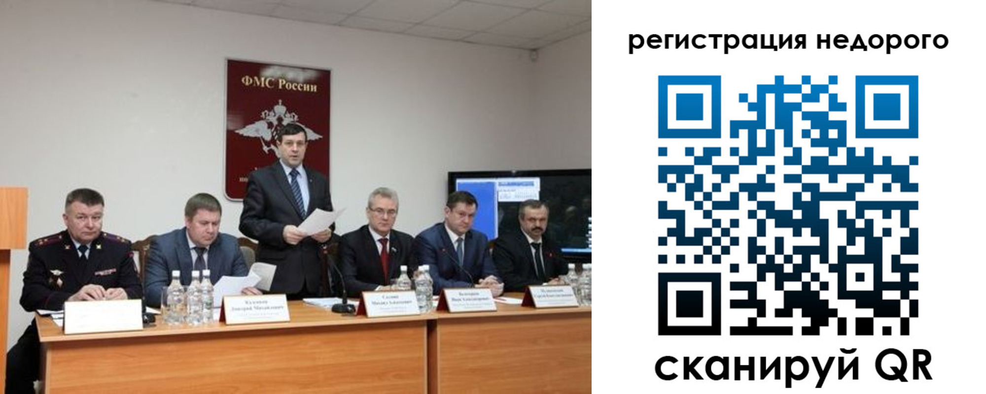 найти адрес прописки в Каргате