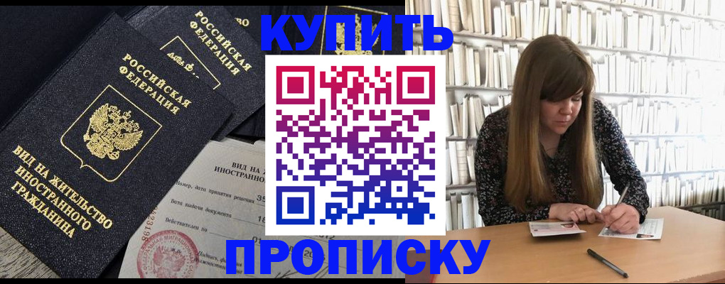 форма 3 в Каргате